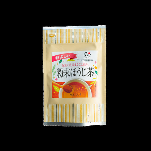 焙茶粉 50g